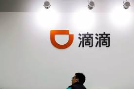 Последние твиты от didi (@didiglobal). Didi Global Ipo To Raise Up To 4 Billion Fully Covered In Us The Economic Times