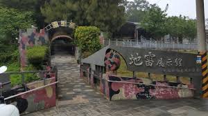 Archived 9 mar 2020 08:43:30 utc. é›•å ¡å…¥å£ é‡'é–€å‹‡å£«å ¡çš„åœ–ç‰‡ Tripadvisor