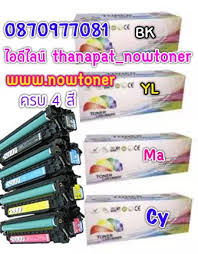 hp laserjet cp1025 color ราคา ink cartridges