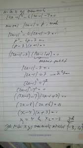Maybe you would like to learn more about one of these? Contoh Soal Dan Jawaban Nilai X Yang Memenuhi Pertidaksamaan Kemendikbud