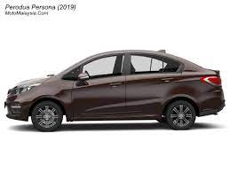 Proton has given the 2019 persona facelift 303 new improvements, inside and out, plus under the skin. Proton Persona 2019 Price In Malaysia From Rm42 600 Motomalaysia