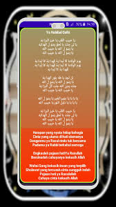 Written by kang soma saturday, 13 february 2021. Nissa Sabyan Full Lirik Arab Fur Android Apk Herunterladen