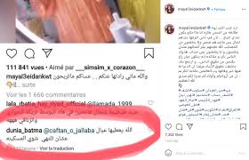 إن سناب تيوب تطبيق آمن لهاتفك مائة بالمئة. Ø­Ø±Ø¨ Ù…Ø´ØªØ¹Ù„Ø© Ø¨ÙŠÙ† Ù…ÙŠ Ø§Ù„Ø¹ÙŠØ¯Ø§Ù† Ùˆ Ø¯Ù†ÙŠØ§ Ø¨Ø·Ù…Ø© Ø¹Ù„Ù‰ Ù…ÙˆØ§Ù‚Ø¹ Ø§Ù„ØªÙˆØ§ØµÙ„ Ø§Ù„ÙˆØ·Ù† Ø§Ù„Ø®Ù„ÙŠØ¬ÙŠØ©