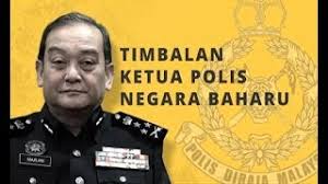 Ketua polis negara, tan sri abdul hamid bador bercakap pada sidang media mengenai berkembangan perintah kawalan. Infografik Timbalan Ketua Polis Negara Baharu Youtube