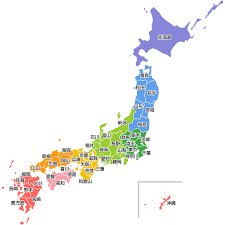 To Do List おしゃれまとめの人気アイデア Pinterest クリストファー S 2020 日本地図 地図 フリーイラスト