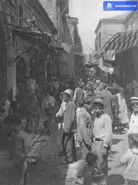 Necdet Aydar Adli Kullanicinin Izmir Panosundaki Pin Anitlar Yunanistan Resimler