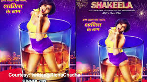 Richa Chadha starrer Shakeela, new poster unveiled