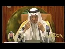 نسخة قديمة ونادرة من النص الأصلي والكامل لـ ألف ليلة وليلة . Ø®Ø§Ù„Ø¯ Ø§Ù„ÙÙŠØµÙ„ Ùˆ Ù…Ø­Ù…Ø¯ Ø¹Ø¨Ø¯Ù‡ Youtube