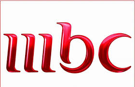 A jury consisting of najwa karam, hani shaker. The Frequency Of Mbc Channel Mbc First On Nilesat And The Frequency Of Mbc Channels In All Arab Countries