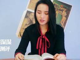 橙子大湿:国产美女跳蛋兴奋的文学第一季修复版- AE博客|墨渊