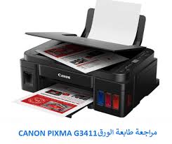 Maybe you would like to learn more about one of these? 1300ØªØ­Ù…ÙŠÙ„ ØªØ¹Ø±ÙŠÙ Ø·Ø¨Ø§Ø¹Ø© Hp 1300 Laserjet ØªØ­Ù…ÙŠÙ„ ØªØ¹Ø±ÙŠÙ Ø·Ø§Ø¨Ø¹Ø© ÙƒØ§Ù†ÙˆÙ† Canon G3411 ØªØ«Ø¨ÙŠØª ØªØ­Ø¯ÙŠØ«Ø§Øª Ù…Ø¬Ø§Ù†Ø§