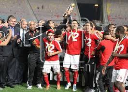 الان موعد مباراة الفريق الاول للنادى الاهلى والترجى الرياضى التونسى فى ذهاب دورى ابطال افريقيا , تغادر بعثة الفريق الاول للنادى الاهلى المصرى اليوم الثلاثاء الموافق الخامس. Ø¨Ø§Ù„ÙÙŠØ¯ÙŠÙˆ Ø§Ù„Ø£Ù‡Ù„ÙŠ ÙÙŠ Ø±Ø§Ø¯Ø³ Ù…Ø¹Ø§Ù†Ù‚ØªØ§Ù† Ù„Ù„Ø£Ù…ÙŠØ±Ø© Ø§Ù„Ø£ÙØ±ÙŠÙ‚ÙŠØ© Ø§Ù†ØªØµØ§Ø± Ø¨Ø±ÙƒÙ„Ø§Øª Ø§Ù„Ø­Ø¸ Ùˆ3 Ø®Ø³Ø§Ø¦Ø± ÙƒØ±Ø¨ÙˆÙ†ÙŠØ© Ø§Ù„Ù…ØµØ±ÙŠ Ø§Ù„ÙŠÙˆÙ…