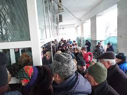 We did not find results for: Pensionarii Primii Care Isi PlÄtesc Taxele In 2020 CoadÄ La PrimÄria GalaÅ£i Desi Oamenii Se Plang CÄ Nu Au Primit Pensiile