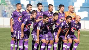 Deportes concepción is a chilean football club based in the city of concepción, biobio region. Camisetas Luanvi De Deportes Concepcion 2016 Todo Sobre Camisetas