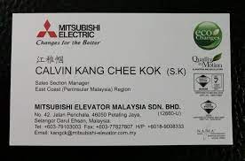 Sole agent for mitsubishi lifts, escalators, moving walks and dumbwaiters. F Mitsubishi Elevator Malaysia East Coast Regional Office Facebook