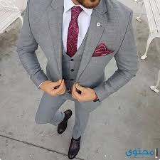 ما هى احدث موديلات بدل رجالي موسوعه اسئله ويكي ان