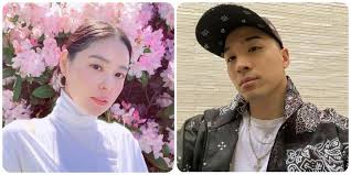 Kim kardashian is known for her style, looks and flawless makeup. Bigbang S Taeyang And Wife Actress Min Hyo Rin Expecting Their First Child The Star