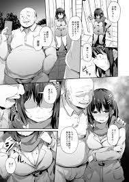 JK同人コミック】落ち葉日記 -露出調教編-（灯色の研究室） : J娘が好き！まとめ