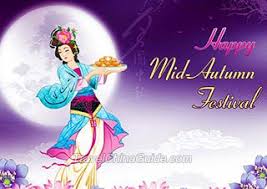 From wikipedia, the free encyclopedia. Mid Autumn Festival In China 2021 Moon Cake Day