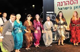 According to the bible symbols of social stratification. The Jews Of Kurdistan How Kurdish Jews Became Israeli Uw Stroum Center For Jewish Studies