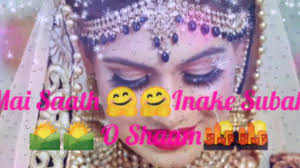 Udte Badal Se Poochho Romantic Whatsapp Status Alka With Lyrics Youtube Dj new hindi udte badal se puchho bahati nadiya se pucho song. udte badal se poochho romantic