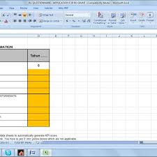 Excel provides the following array functions to carry out the various matrix operations described above (where we conflate the arrays a and b with the ranges in an excel worksheet that contain these arrays). The Interface Of Kpi Form In The Excel Spreadsheet System Showing The Download Scientific Diagram
