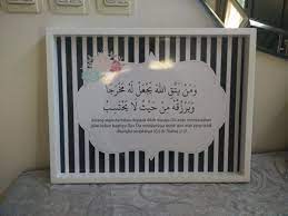 We did not find results for: Jual Pajangan Lukisan Kaligrafi Surat At Thalaq Ayat 2 3 Uk 30x40 Di Lapak Tatomi Walldecor Bukalapak