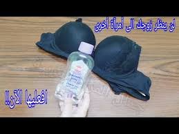 إن فعلتى ذالك قبل النوم لن ينظر زوجك الى إمرآة اخرى افعليها الان وغيرى حياتك للمتزوجات فقط yout beauty skin care routine beauty skin hair color flamboyage