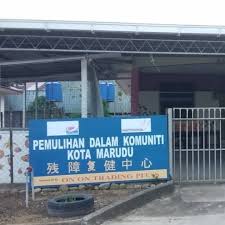 Penggunaan teknologi dalam dunia pendidikan khas. Pertubuhan Pemulihan Dalam Komuniti Kota Marudu Home Facebook