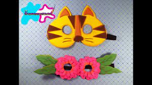 Antifaz De Fomi Gatito Y Flores Supermanualidades Manualidades Antifaz De Fomi Perros En Foami