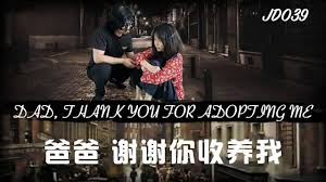 精东影业.JDXYX035.莫云雪.误入弟妹的秘密花园- 麻豆视频免费在线观看