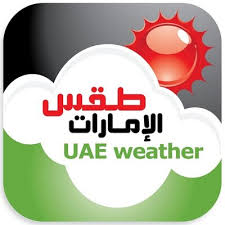 طقس الإمارات Altaqs Twitter
