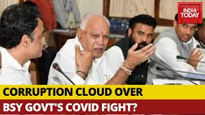Read top karnataka news headlines and daily updates in english. Karnataka Ventilator Scam Corruption Cloud Over Bsy Govt S Coronavirus Fight Youtube
