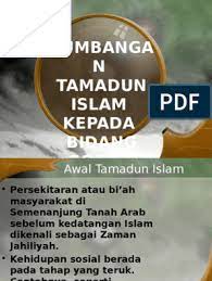 Sumbangan tamadun islam dalam astronomi; Sumbangan Tamadun Islam Kepada Bidang Sosial