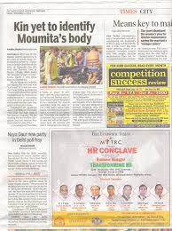 Toi Gurgaon Economic Times Gurgaon Reading