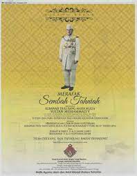 Cuti ini disambut pada 11 november setiap tahun untuk sultan kini, sultan tengku muhammad faris petra, iaitu putera sultan ismail petra yang paling tua. Portal Rasmi Maik Sinar Harian Sembah Tahniah Kdymm Sultan Muhammad V Sempena Perayaan Ulang Tahun Hari Keputeraan Kdymm Sultan Muhammad V Yang Ke 47