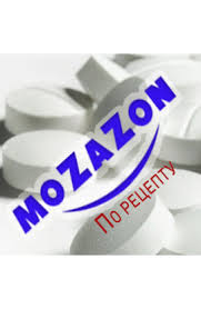 Check spelling or type a new query. Vifor Ferinzhekt Ferinject 5 10 Ml