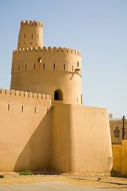 Oman Travel Guide At Wikivoyage Oman Sultanate Of Oman Oman Tourism
