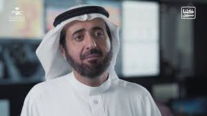 Maybe you would like to learn more about one of these? ÙƒÙ„Ù…Ø© Ù…Ø¹Ø§Ù„ÙŠ ÙˆØ²ÙŠØ± Ø§Ù„ØµØ­Ø© Ø¹Ù† Ø£Ù‡Ù… Ù…Ø³ØªØ¬Ø¯Ø§Øª ÙÙŠØ±ÙˆØ³ ÙƒÙˆØ±ÙˆÙ†Ø§ Ø§Ù„Ø¬Ø¯ÙŠØ¯ ÙÙŠ Ø§Ù„Ù…Ù…Ù„ÙƒØ© Youtube