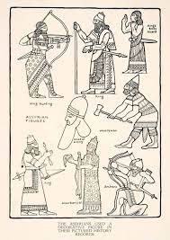1929 Print Ancient Assyria Middle Eastern King Royalty Archery Decorat Ancient Drawings Ancient Babylon Ancient