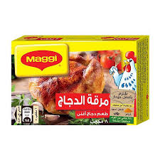 ملعقتان صغيرتان من الفلفل الأسود. Buy Maggi Chicken Bouillon 8 Cubes Online Shop Food Cupboard On Carrefour Egypt