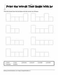 Words that start with d | infographic 2. Br Blend Activities Worksheets