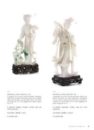 Arte Orientale By Pandolfini Casa D Aste Issuu Issuu Pdf Download Pdf Download Pdf