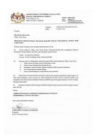 Berikut adalah senarai kolej vokasional yang terdapat di seluruh malaysia termasuk sabah dan sarawak. Kolej Vokasional Kudat Sabah Posts Facebook