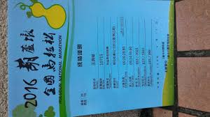 Manage your video collection and share your thoughts. çŽ‹èˆˆè¯