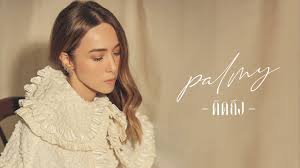 à¸„ à¸”à¸– à¸‡ Palmy Official Audio Youtube