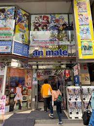 Check out the akihabara shopping guide with best shops in akihabara, tokyo 2021. Anime Goods From Akihabara Anime Amino