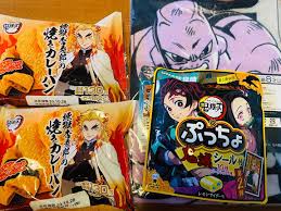 Read the rest of this entry ». é¬¼æ»…ãƒ­ãƒ¼ã‚½ãƒ³ã¨ä¸€ç•ªãã˜ ã¿ã‹ã¥ãã®å­ä¾›æœãŠè²·ã„ç‰©ãƒ–ãƒ­ã‚° æ¥½å¤©ãƒ–ãƒ­ã‚°