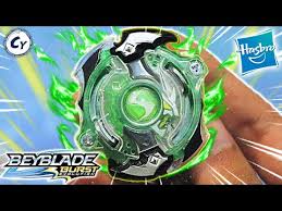 Unboxing Spryzen S2 L V Qr Code Beyblade Burst Evolution Ø¯ÛØ¯Ø¦Ù Dideo Lord spryzen s5 vs union achilles a5 vs harmony pegasus p5.qr codes beyblade burst app gameplay. qr code beyblade burst evolution
