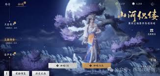 燕云十六声长鸣玉获取全攻略：过期道具回收与皇宫NPC摸金路线